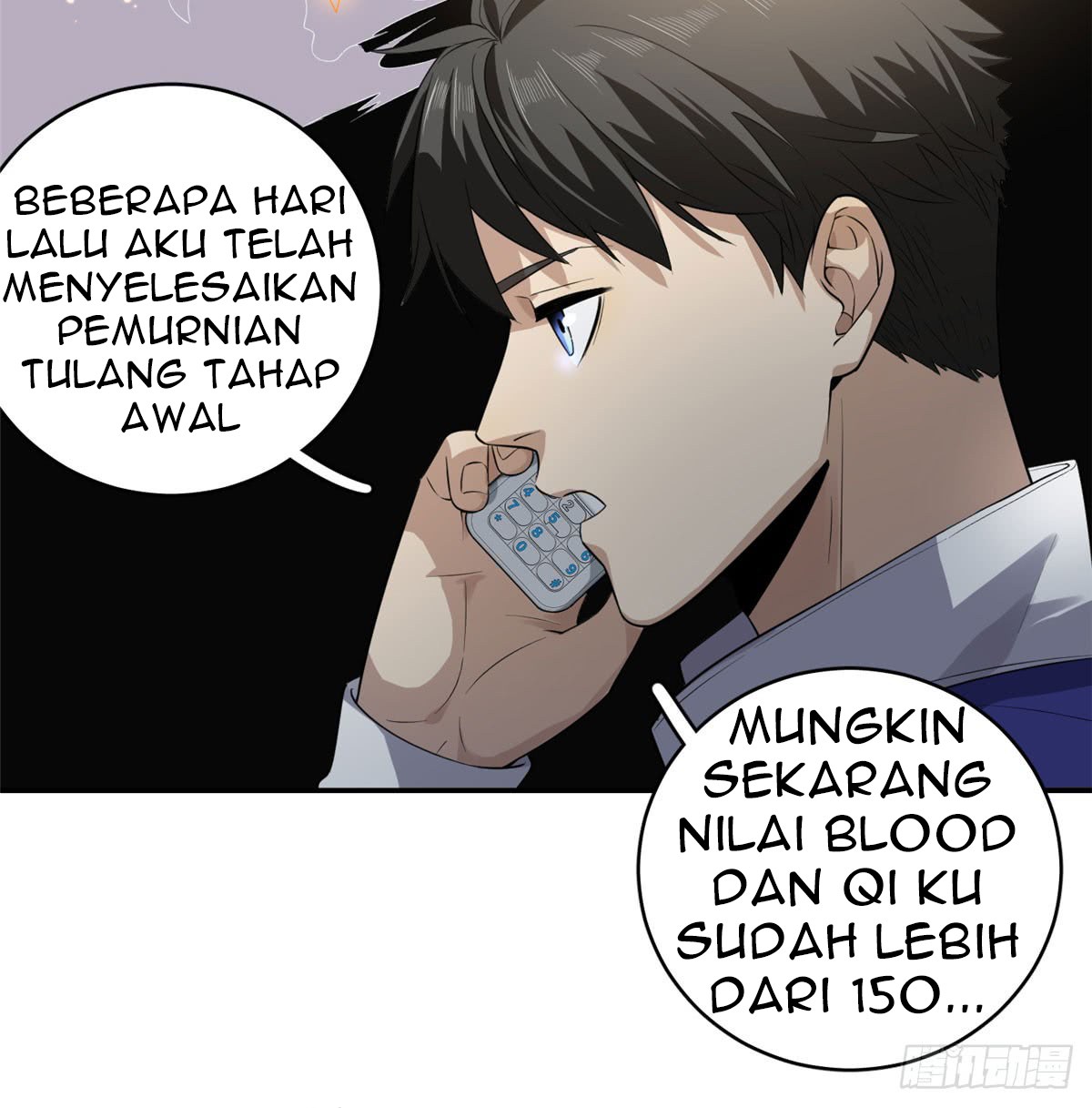 Dilarang COPAS - situs resmi www.mangacanblog.com - Komik global gao wu 021 - chapter 21 22 Indonesia global gao wu 021 - chapter 21 Terbaru 23|Baca Manga Komik Indonesia|Mangacan